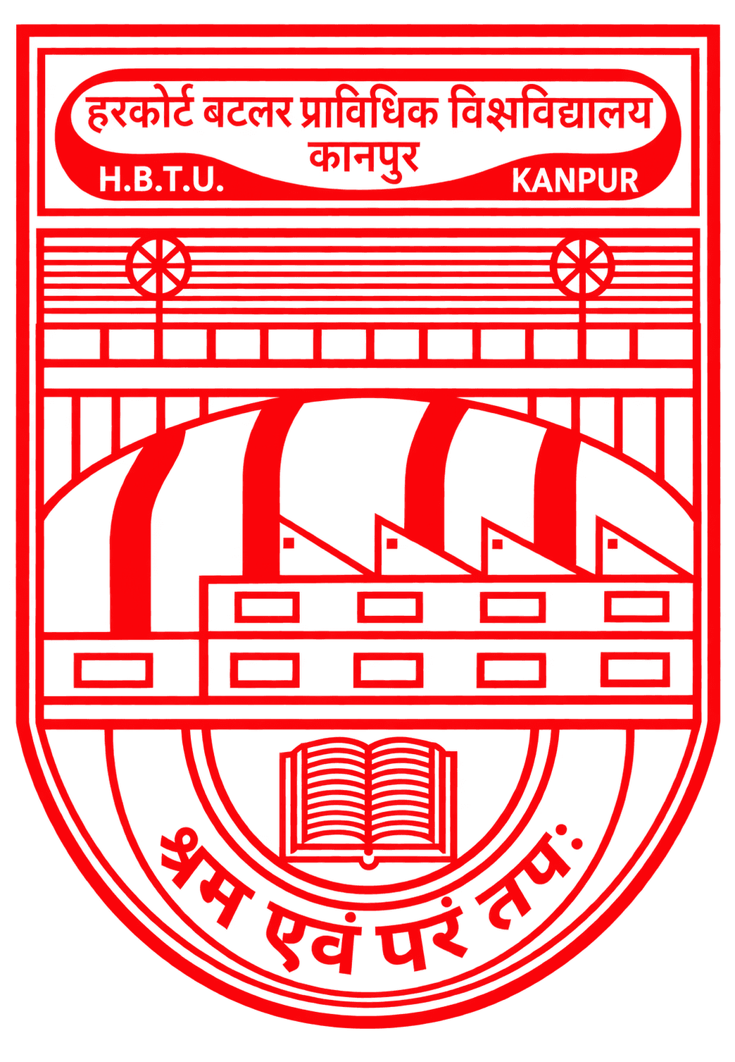 Harcourt Butler Technical University crest